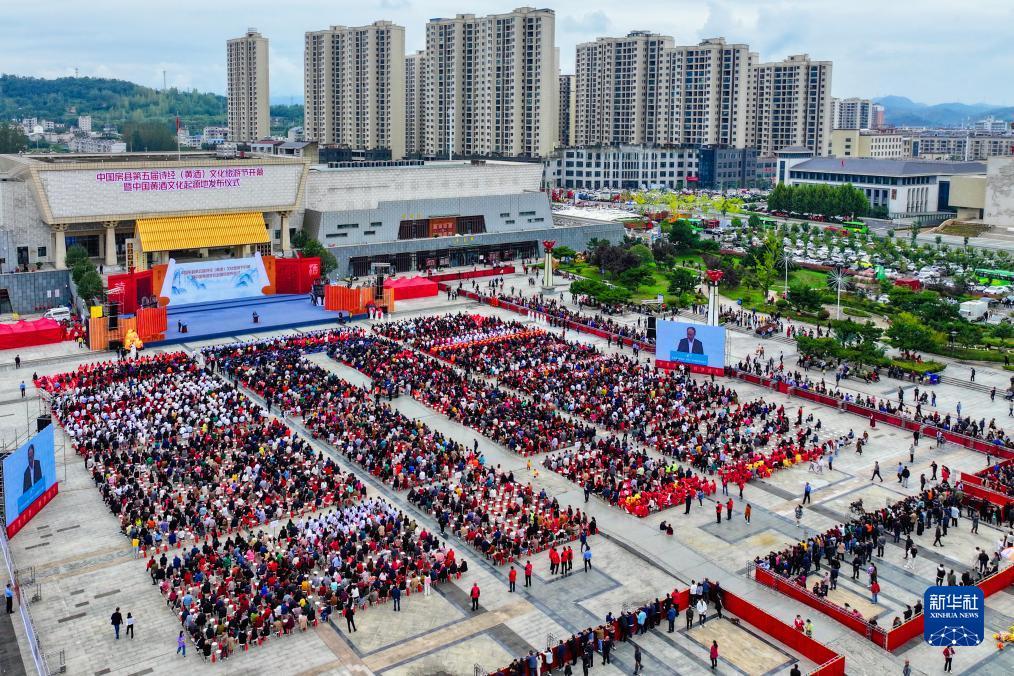 百老汇登录
